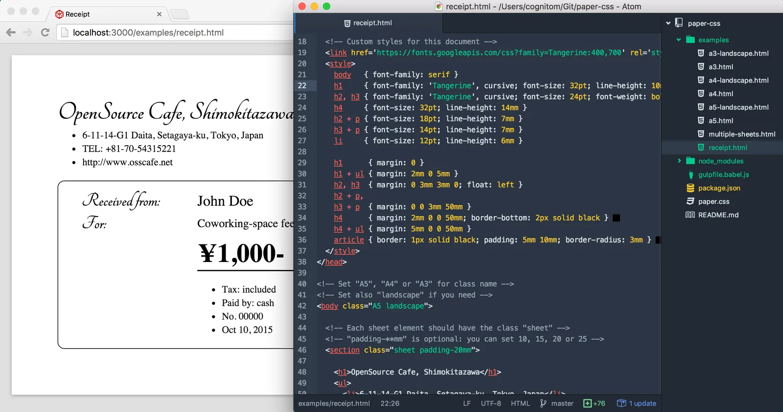 offline paper css