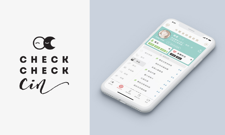Client Case Study: iOS Traditional Chinese Medicine App CheckCheckCin