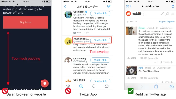 iphone 4se ui breaks