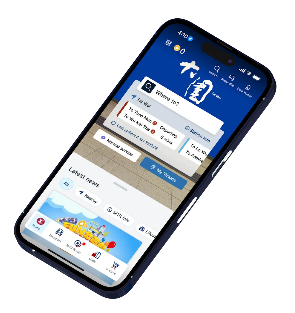 MTR Mobile
